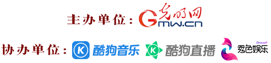 主办单位