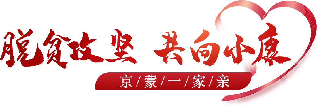 学习贯彻十九届五中全会精神