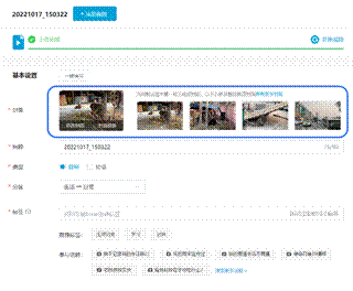 人工智能技术在智能剪辑方面的应用