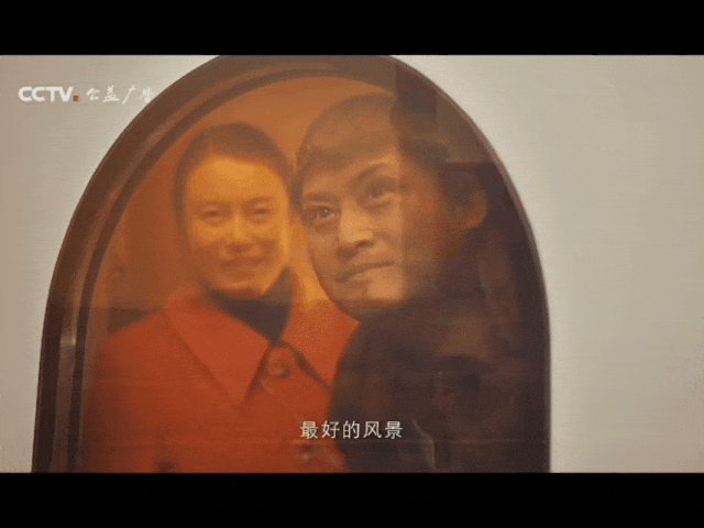 北京大视听·春天的“视”集|灶火新岁,这些公益广告把团圆和爱“打包”珍藏——