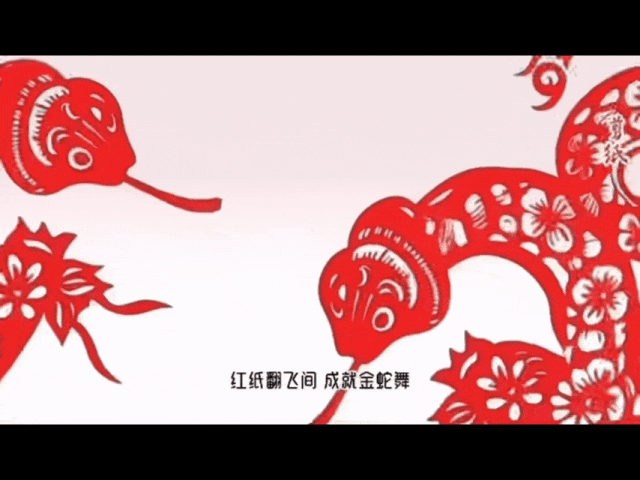 北京大视听·春天的“视”集|灶火新岁,这些公益广告把团圆和爱“打包”珍藏——