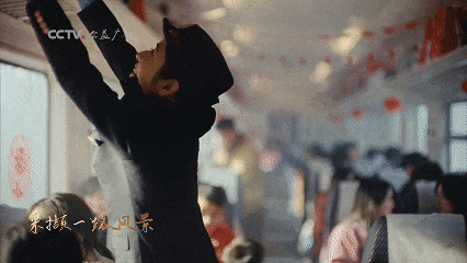 北京大视听·春天的“视”集|灶火新岁,这些公益广告把团圆和爱“打包”珍藏——