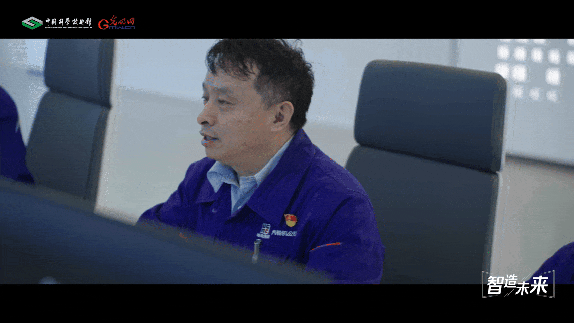 【智造未来】钢铁心脏 燃机突围——重型燃气轮机