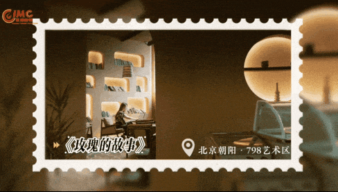 跟着“北京大视听”游北京①春节嗨购指南,必打卡13处影视取景地