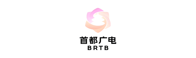 全城共看,全民共享:首次北影节“超现场”完美收官!