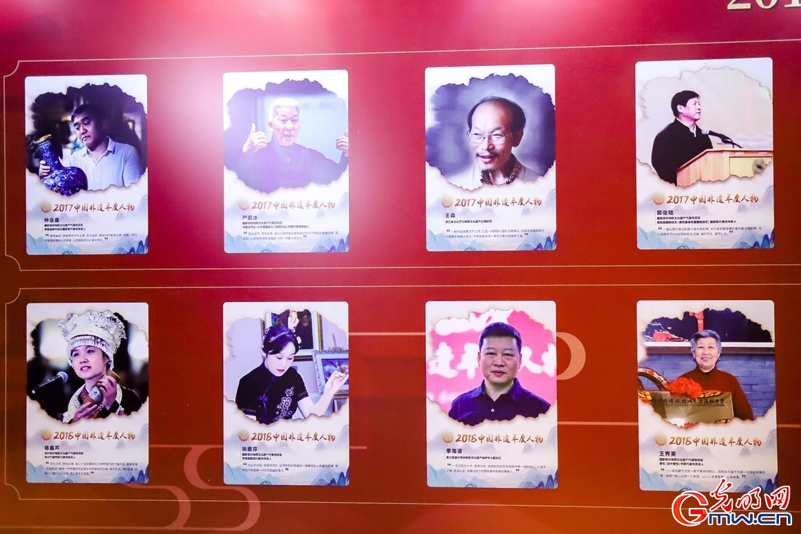 记录非遗人的荣光