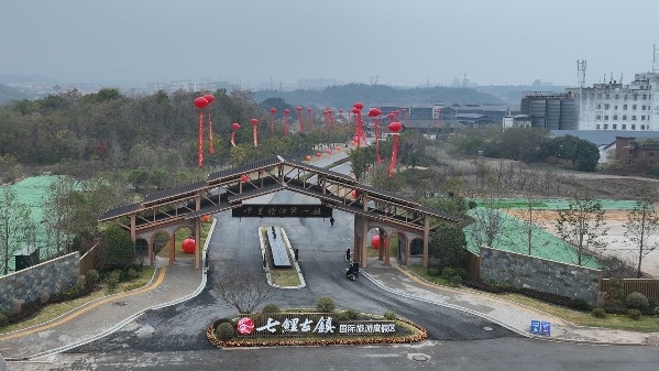 “千里赣江第一镇”七鲤古镇为游客提供多样化的旅游体验