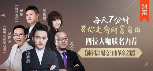 【网络文艺日报】《锦绣未央》涉嫌抄袭被法院立案
