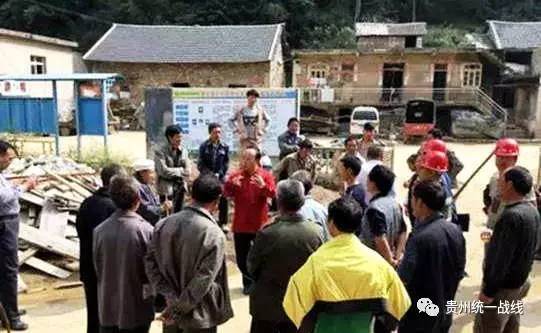 王伟：做参与深度贫困地区脱贫攻坚工作的典范