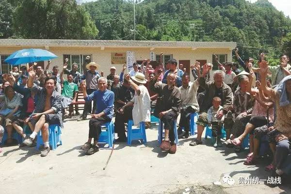 王伟：做参与深度贫困地区脱贫攻坚工作的典范