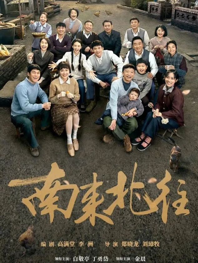 精品创作大会｜“北京大视听”如何实现精品喷涌之势？来“北京之夜”找到答案