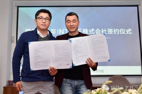 【网络文艺日报】耽美网剧逐渐火热;阿里投资网红孵化公司 【网络文艺日报】耽美网剧逐渐火热;阿里投资网红孵化公司
