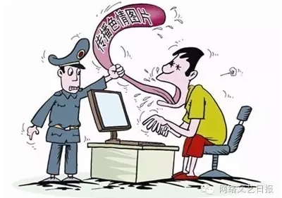 【网络文艺日报】耽美网剧逐渐火热;阿里投资网红孵化公司 【网络文艺日报】耽美网剧逐渐火热;阿里投资网红孵化公司