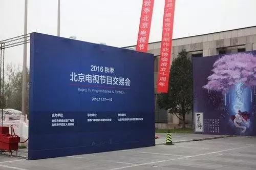 【网络文艺日报】Papi酱“被分手”；中文在线2.5亿投资A站