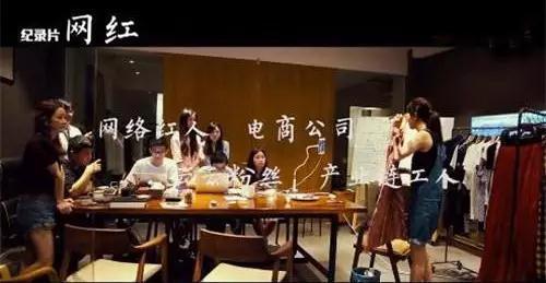 【网络文艺日报】Papi酱“被分手”；中文在线2.5亿投资A站