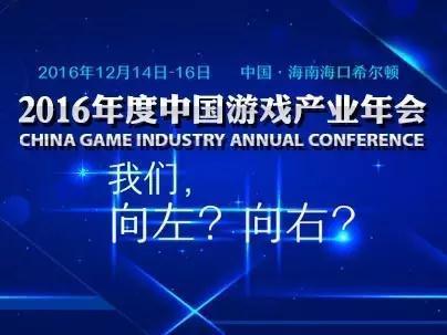 【网络文艺日报】Papi酱“被分手”；中文在线2.5亿投资A站