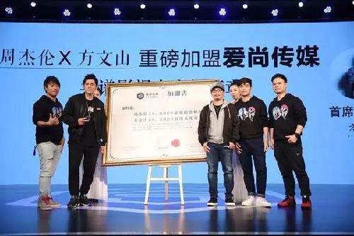 【网络文艺日报】《琅琊榜》上“琅琊榜”，中国版权榜上获“金奖”