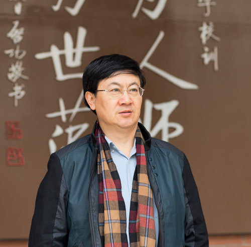 周星