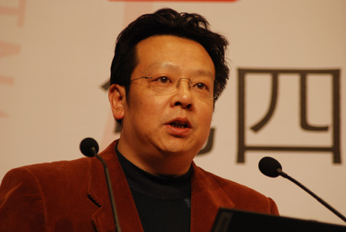 胡智锋