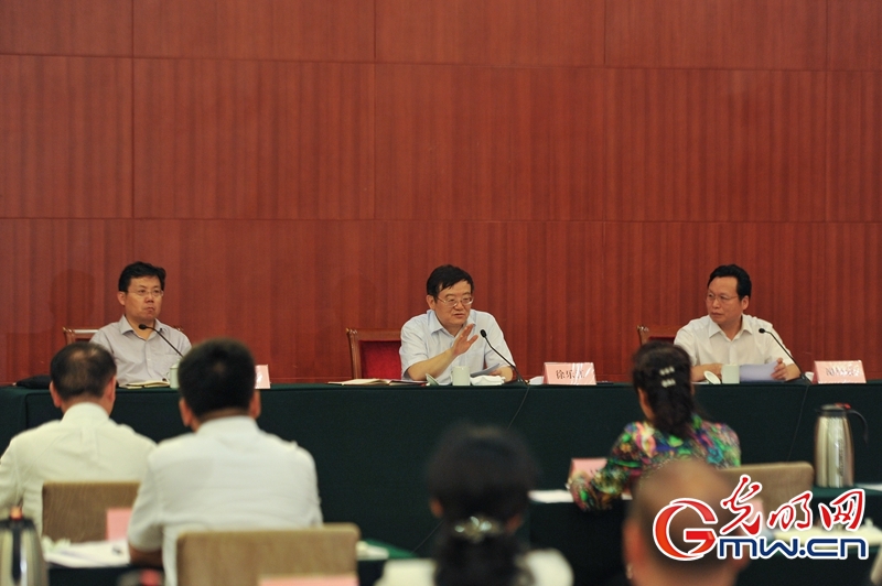 “万企帮万村”向西部深度贫困地区倾斜座谈会召开