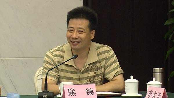 熊德：好的科普作品将促进科学传播