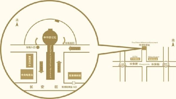 辉煌的五年--“喜迎党的十九大•航拍中国”摄影图片展13日开幕