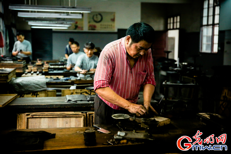 墨香传久远 图说国家级非遗徽墨制作工艺