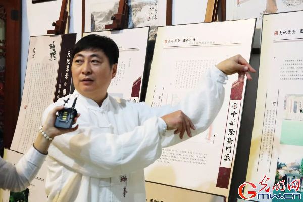 鸳鸯螳螂拳:81岁掌门人为传承，耗时9年写成“武林秘籍”