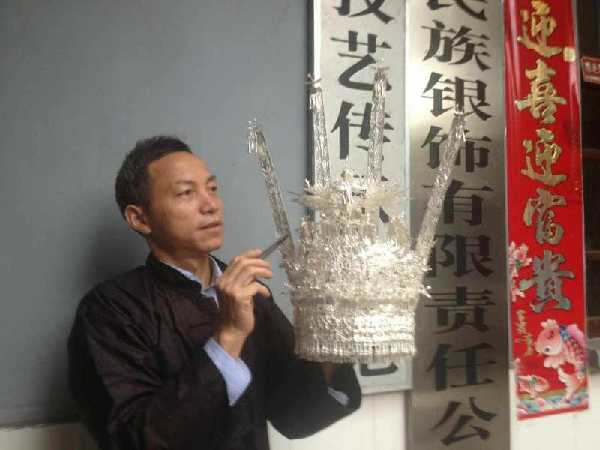 吴水根