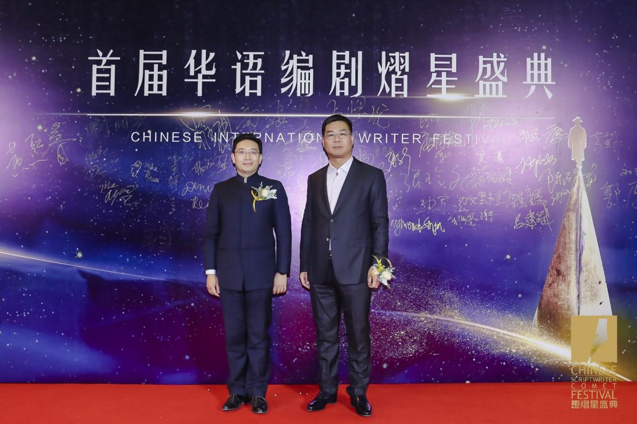 星光璀璨,梦想绽放 星光璀璨,梦想绽放