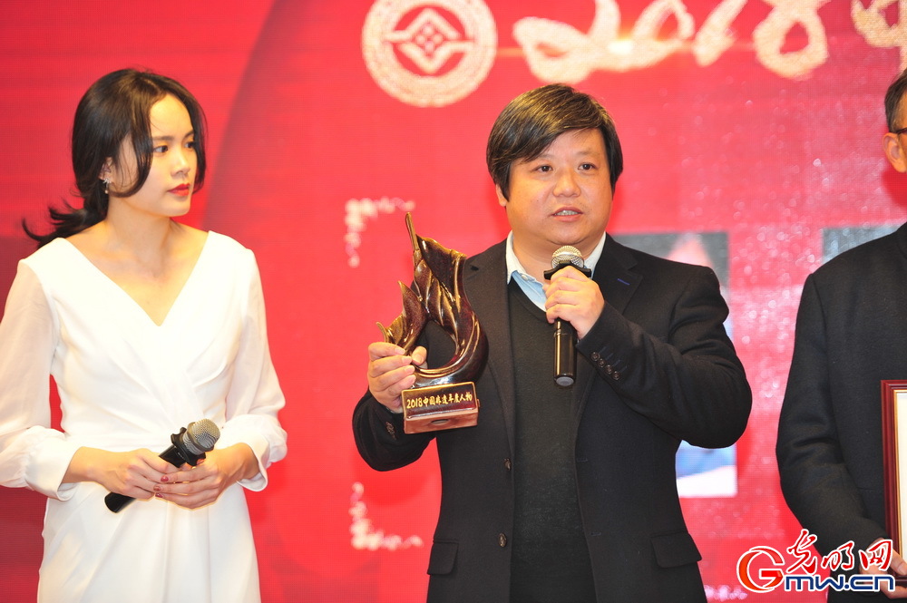 中国非遗年度人物奖杯、证书、伴手礼制作人亮相