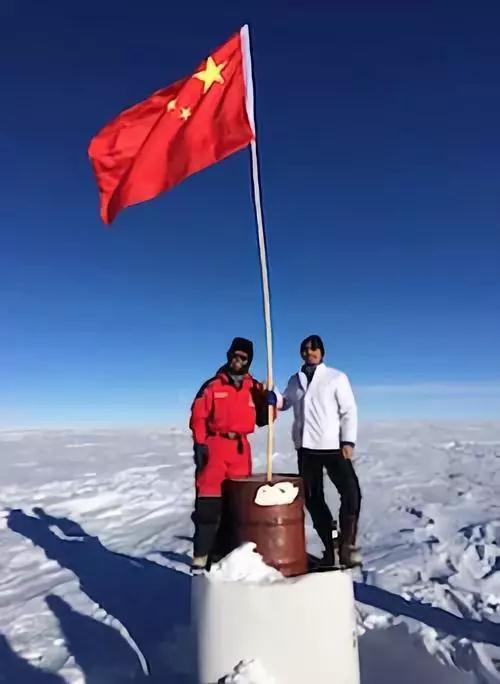 南极内陆升起了五星红旗！|南极科考日记㉓