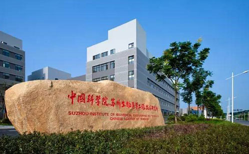 强强联合，造福特殊儿童