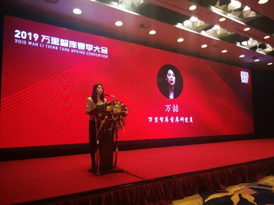 25位重量级大腕专家纵论全球化与绿金发展新动能