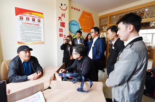 “红色大V”绘出网络社会组织新精彩