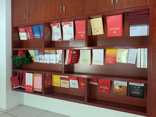 健全“抓行业、行业抓”的党建工作机制