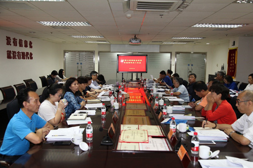 党建工作指导员 党建工作指导员