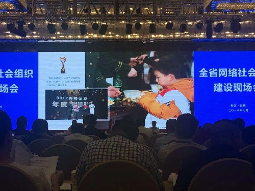 点亮“红色朋友圈”行动