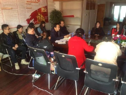 “四好”目标推动党建与业务融合发展