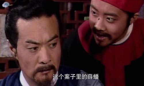 对《红楼梦》第四回价值的再认识