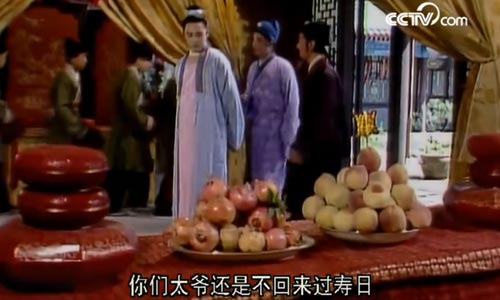 《红楼梦》中反客为主的生日宴会