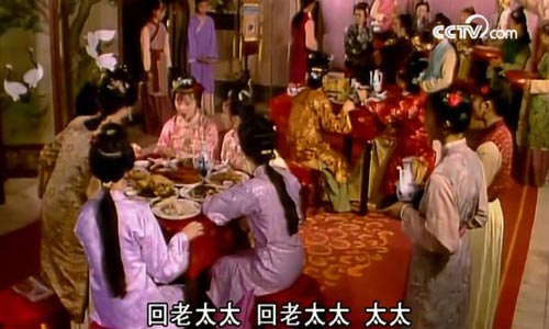 《红楼梦》中反客为主的生日宴会