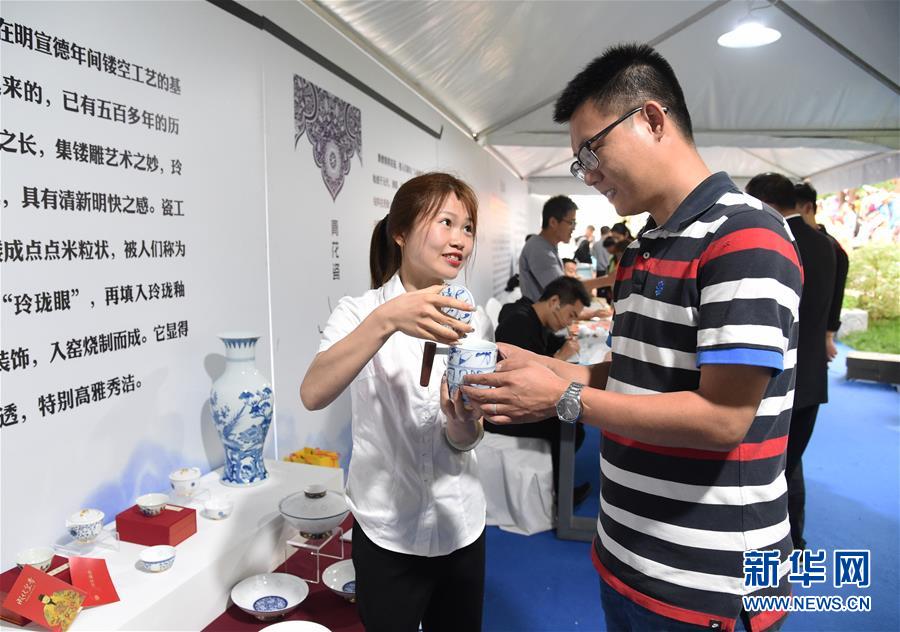 北京世园会迎来“江西日”