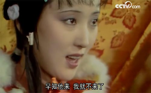 从《红楼梦》第八回看林黛玉的口才