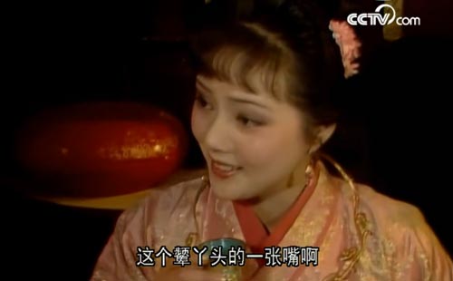 从《红楼梦》第八回看林黛玉的口才