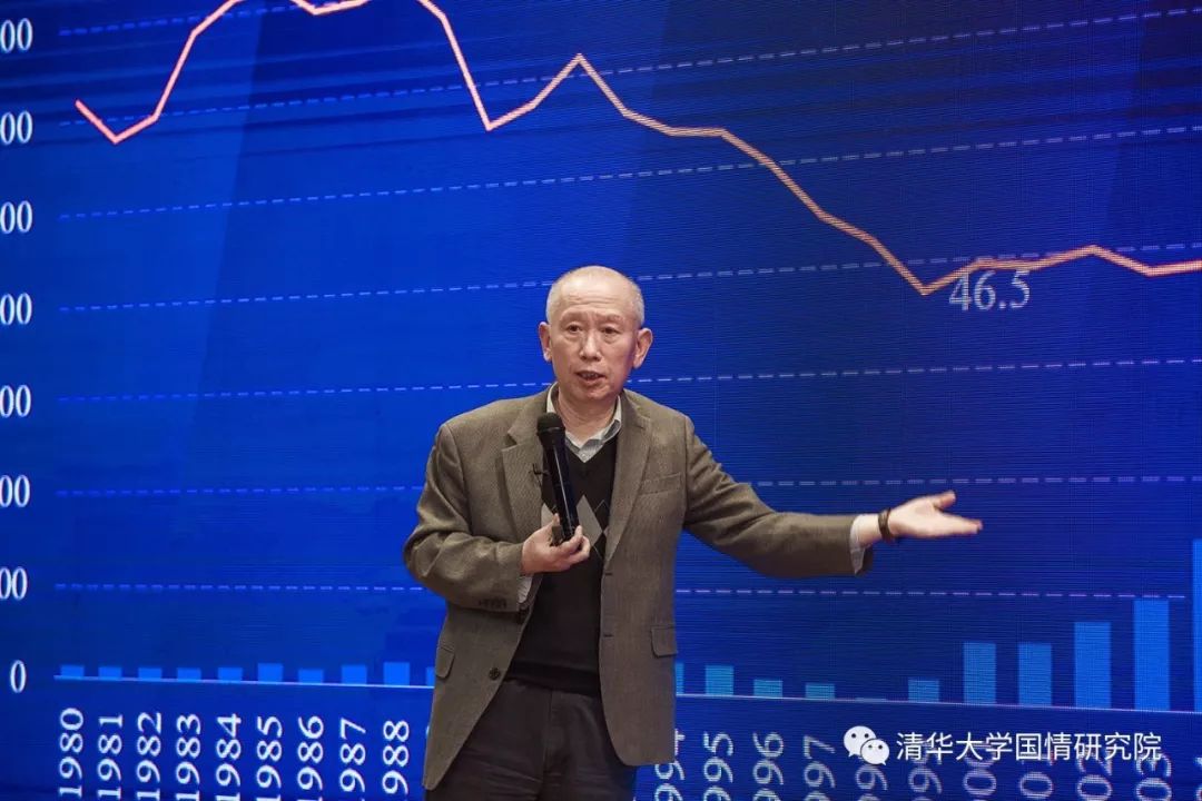 王绍光：国企与工业化  1949-2019