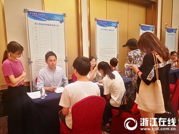 “奋二代”陈克定：用“高冷”科技传递温情