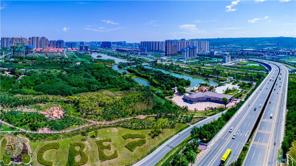 绿色入帘 雁鸣湖公园