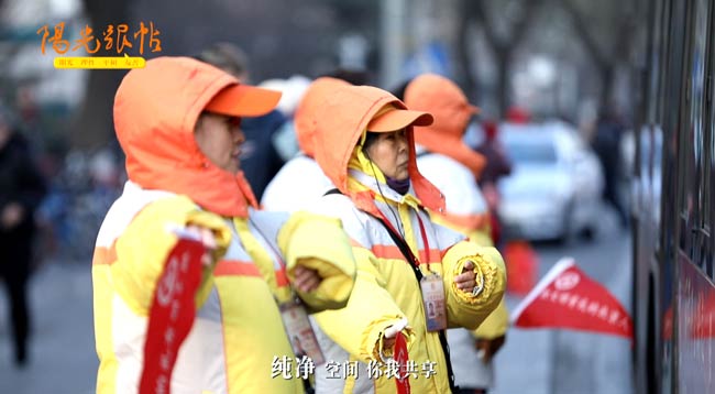 “阳光跟帖”行动公益歌曲《指尖阳光》：每一束光都值得点亮