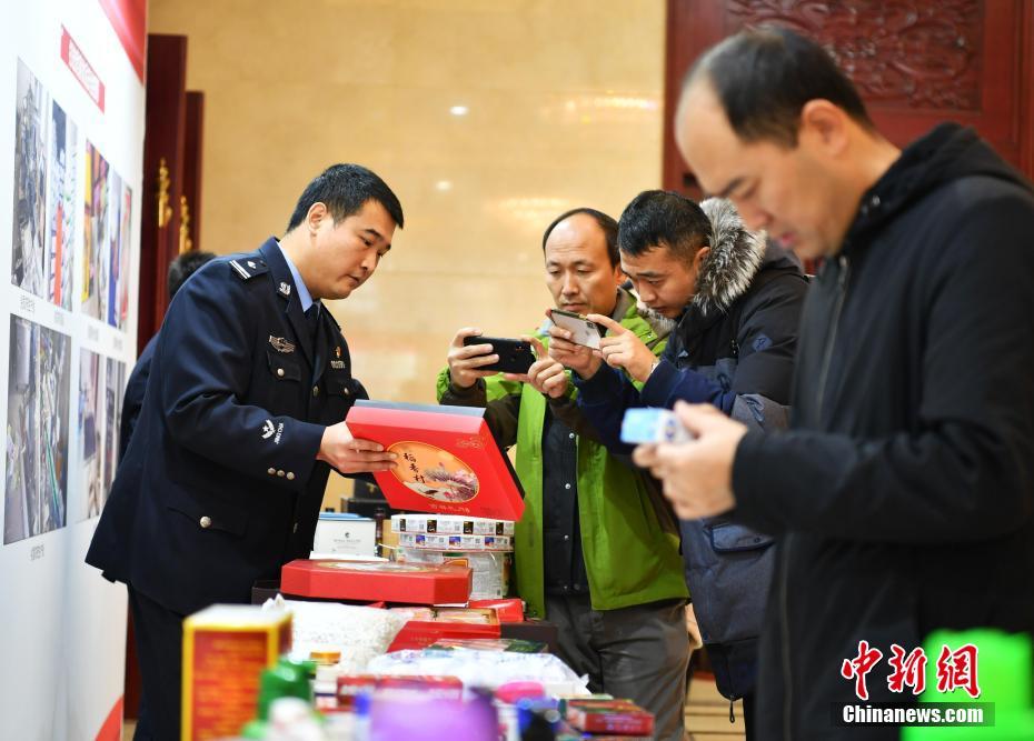 河北警方举办“昆仑”行动暨整治食品安全问题联合行动成果宣传展示活动